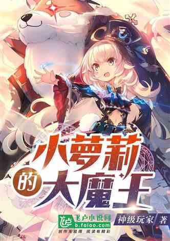 产后调理身体吃什么？