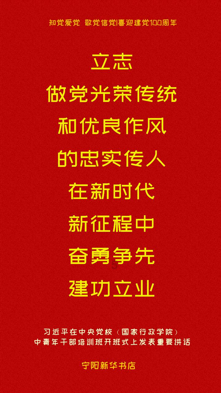 hahabetcom官网星辰大海