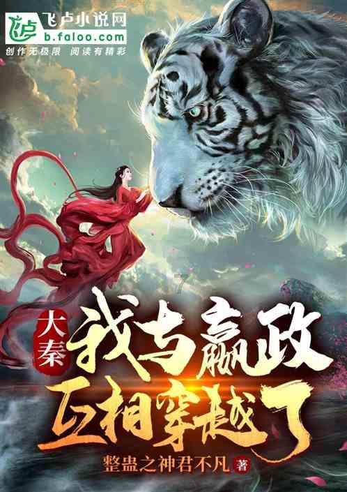 全民烧脑3去广告版